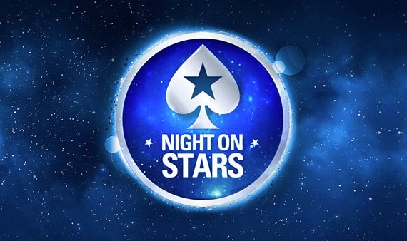 PokerStars: Avec Night on Stars, gagnez votre part d'une cagnotte de plus de 100 000 €